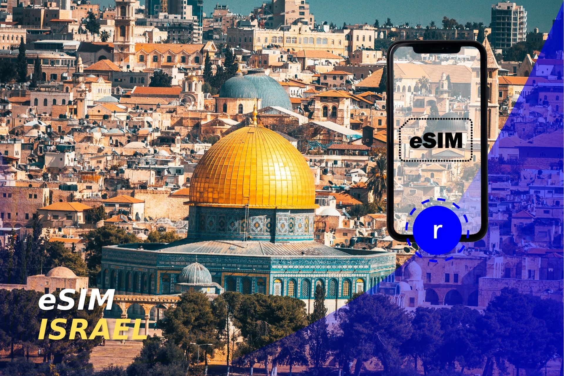 esim israel