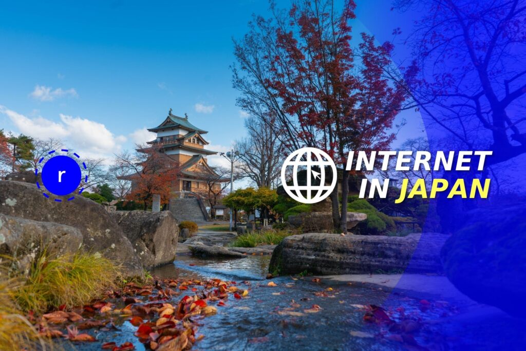 internet japan