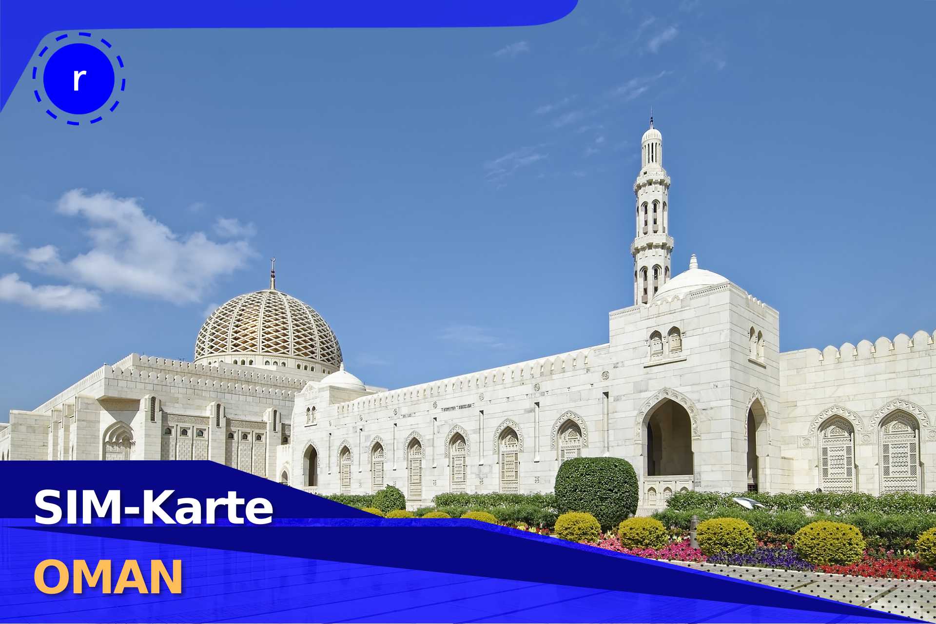 SIM Karte Oman Kaufen