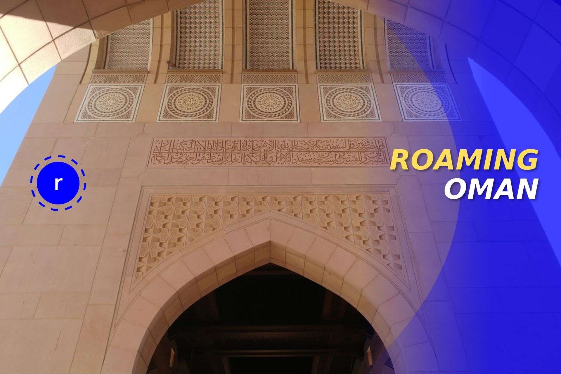 roaming oman handy prepaid datentarif