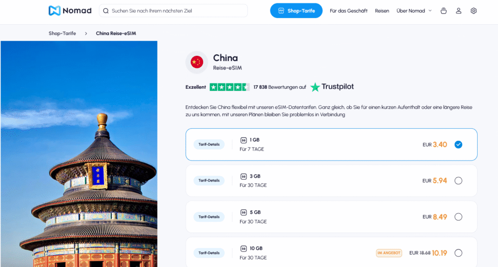 eSIM-Anbieter China: Nomad