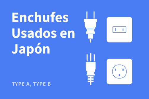 Tipos de enchufe Japón