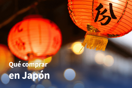 globos japoneses con leyenda: qué comprar en japón