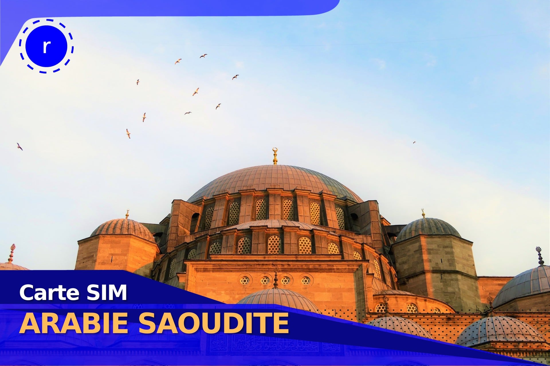 carte SIM Arabie Saoudite d´Holafly