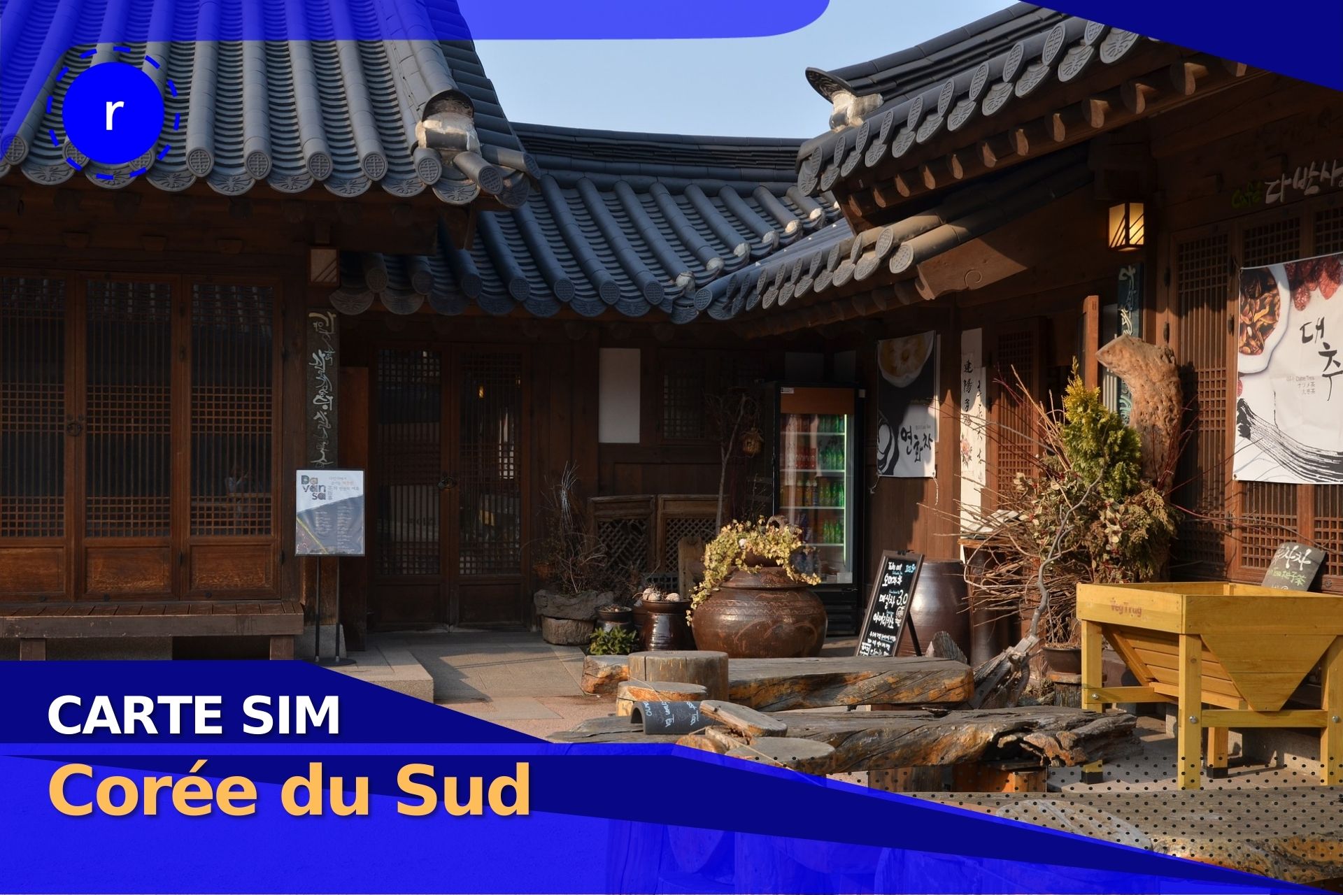 carte sim coree du sud
