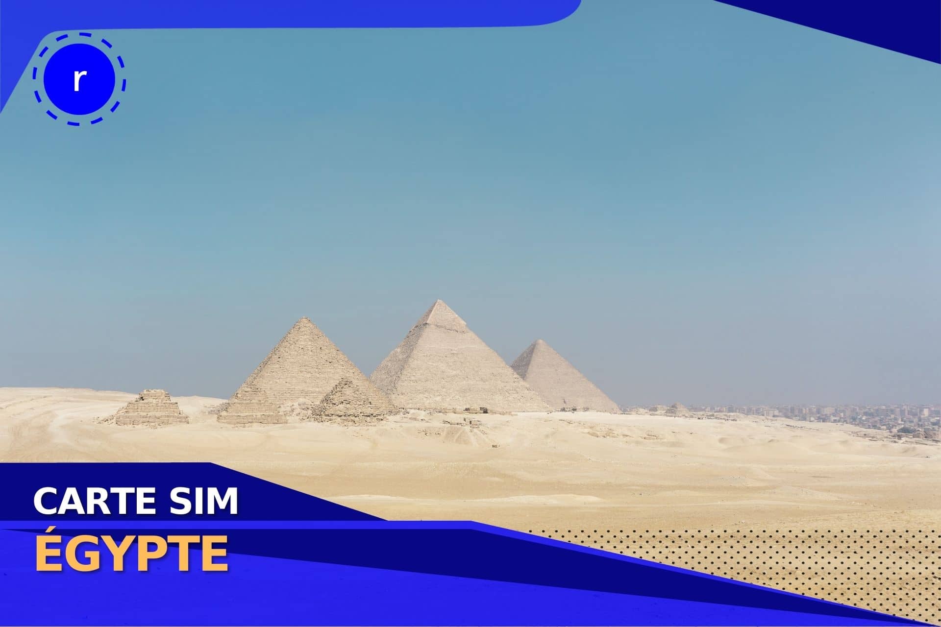 carte sim egypte