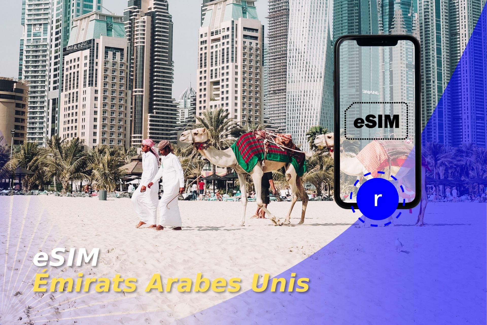 esim Émirats Arabes Unis