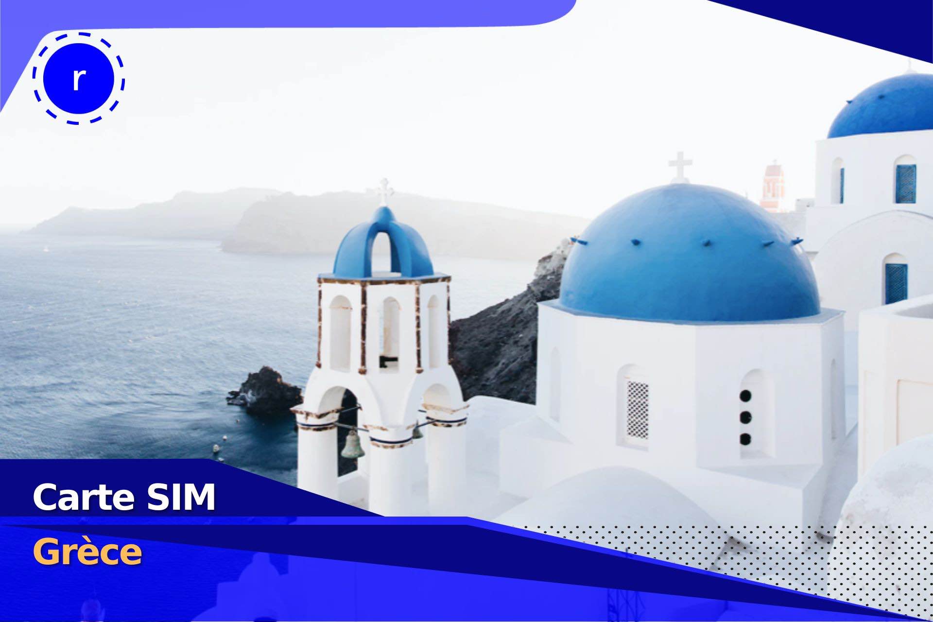 Carte-SIM-Grece-holafly