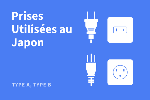 Types de Prises au Japon