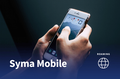 roaming syma mobile itinerance donnees prepayee 2026