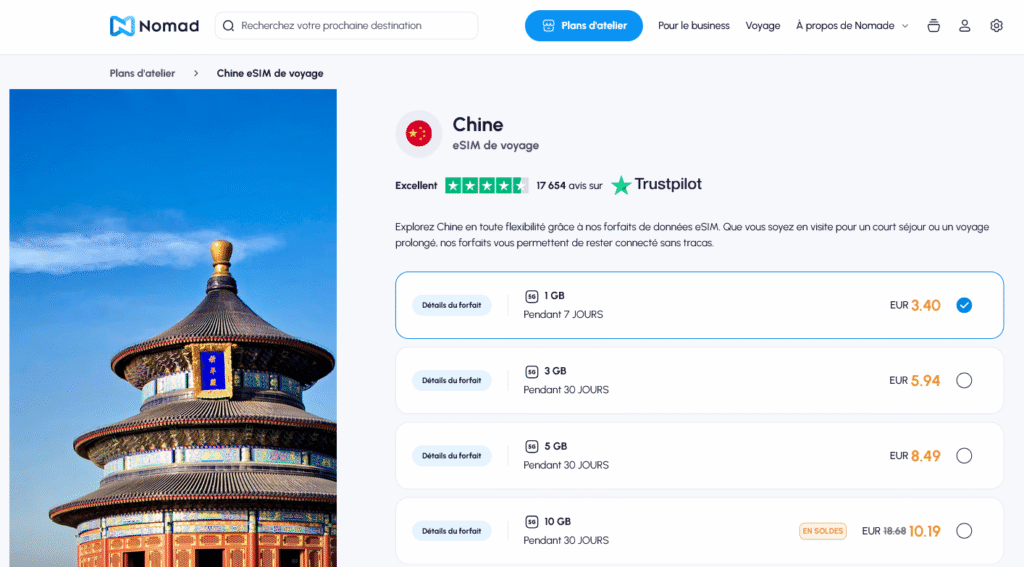 Fournisseurs eSIM Chine&nbsp;: Nomad