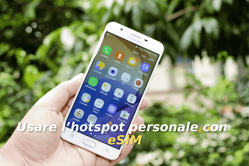 esim hotspot
