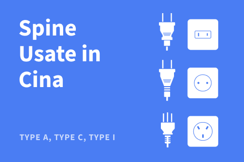 Tipi di spine e prese elettriche in Cina