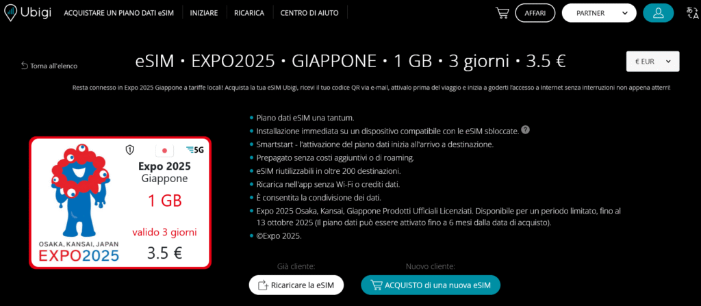 Fornitori eSIM Giappone: Ubigi