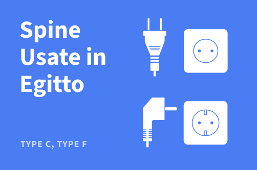 Prese elettriche in Egitto