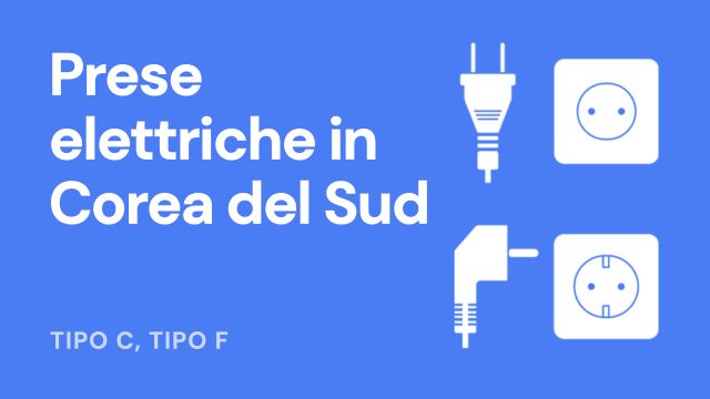 Spine e prese elettriche in Corea del Sud