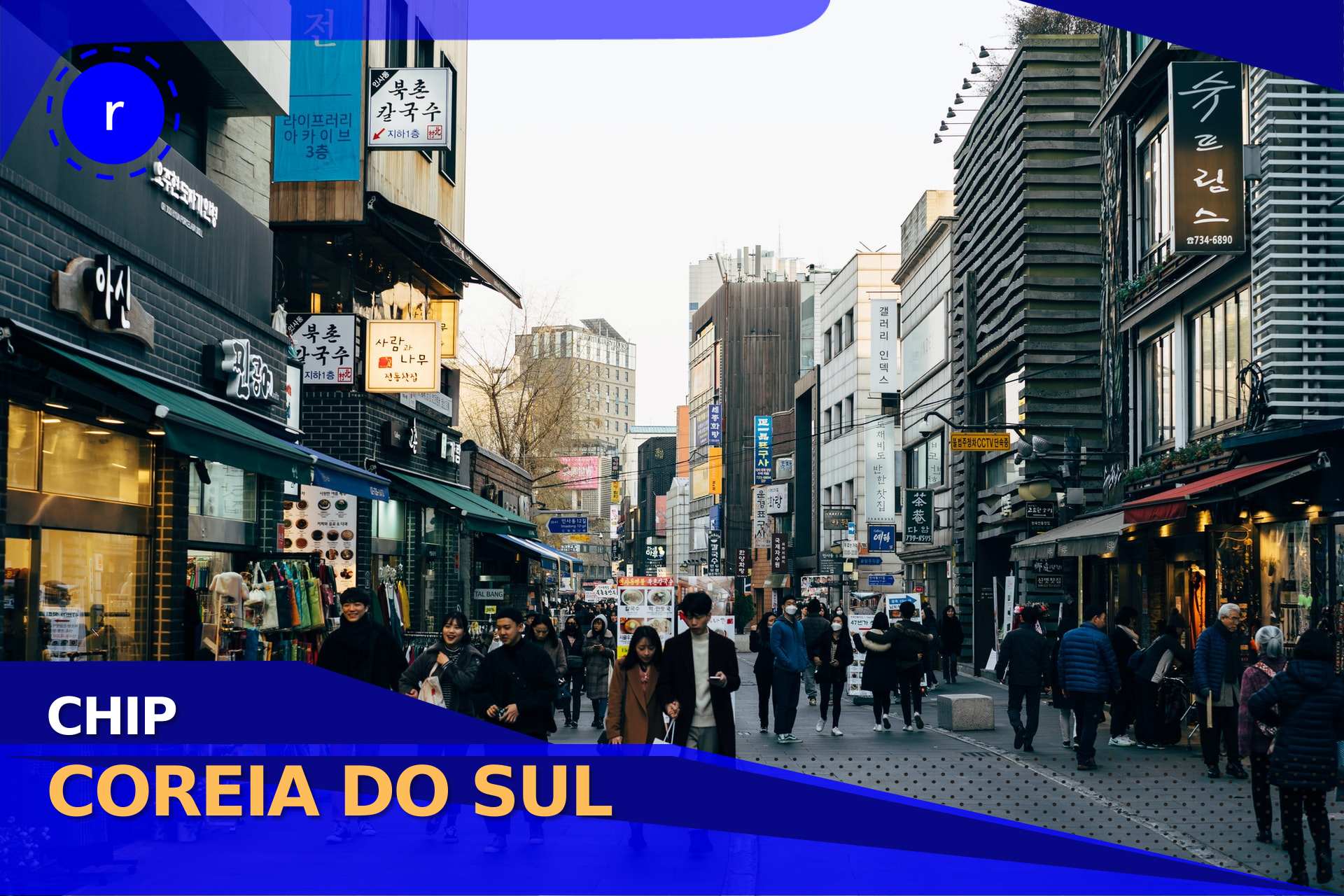 chip coreia do sul, chip internet coreia do sul, chip internacional coreia do sul