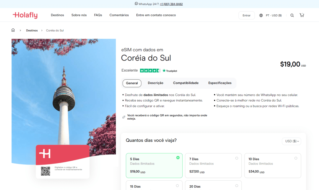 internet coreia do sul, coreia do sul internet, velocidade internet coreia do sul