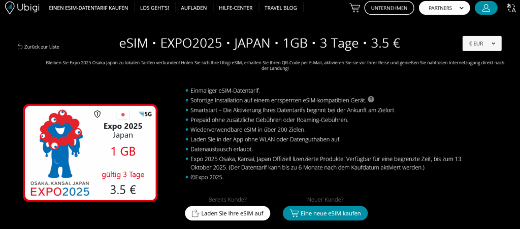 Fornecedores eSIM Japão: Ubigi