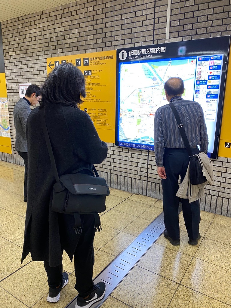 navigating japan using an esim