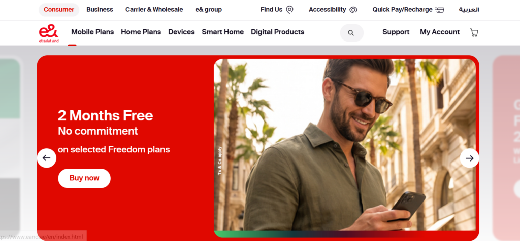 e& sim card in dubai