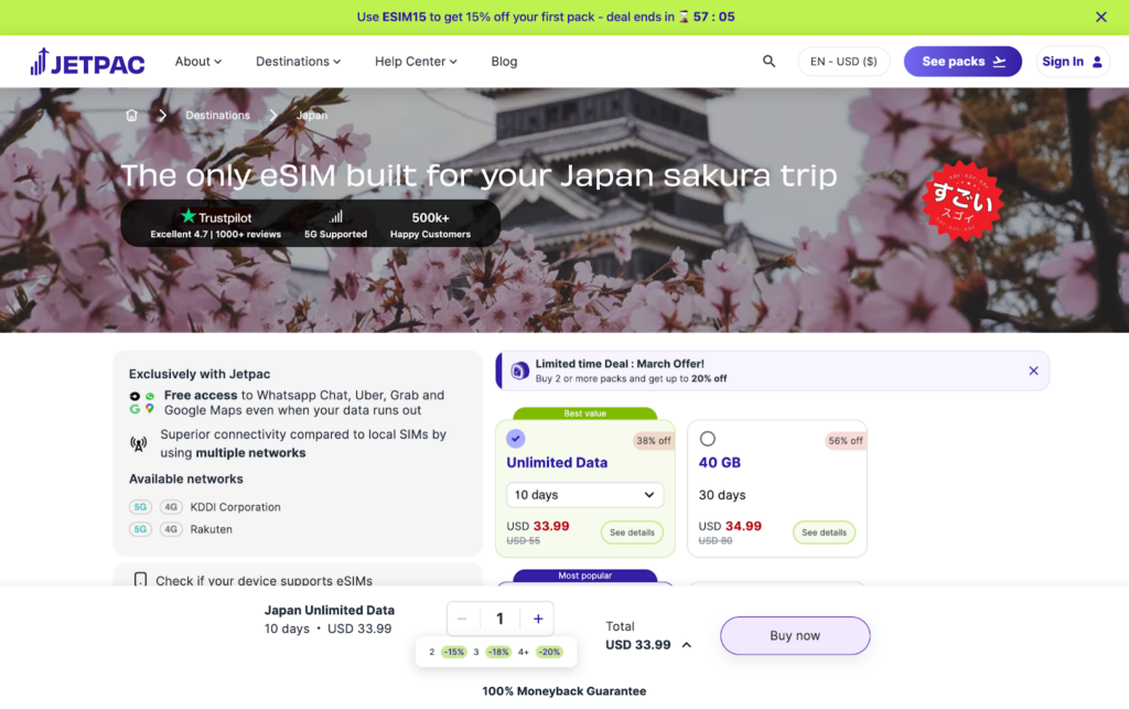 jetpac esim, roaming japan alternative