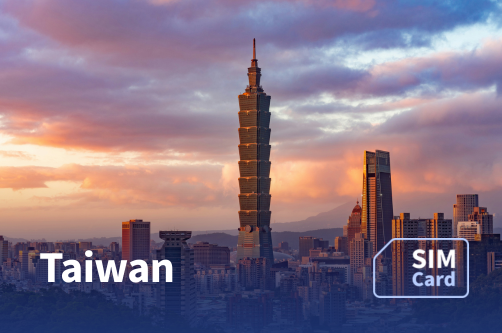 best sim card for taiwan hero