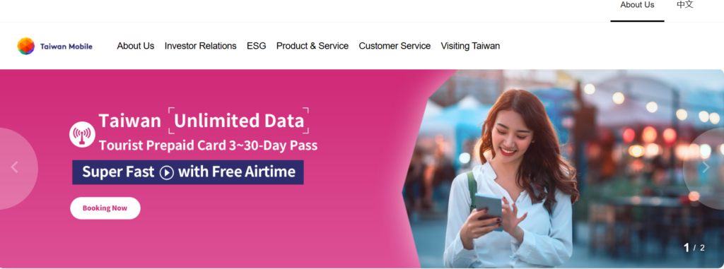 taiwan mobile, best sim card for taiwan