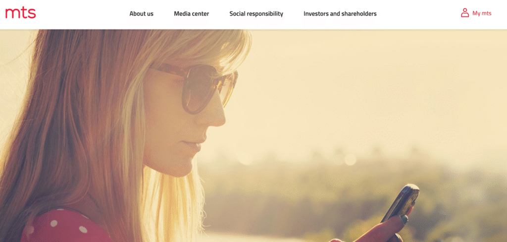 mts homepage, sim card for serbia
