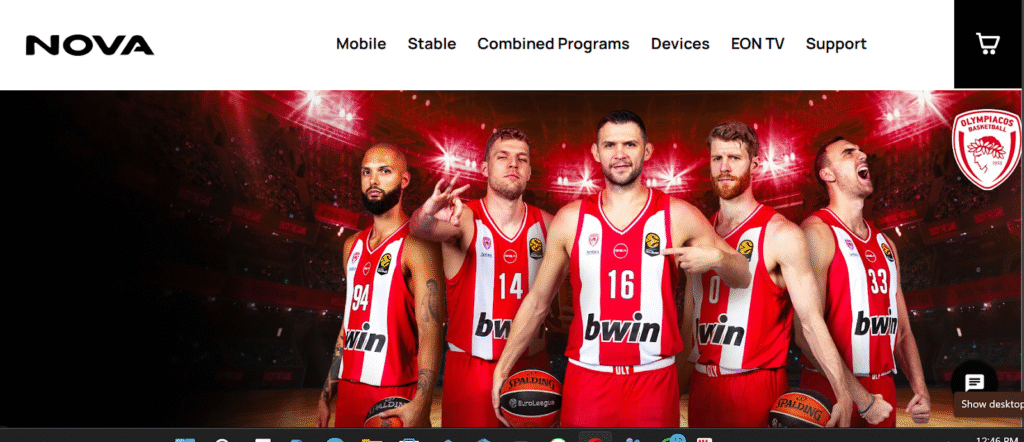 greece sim, nova provider