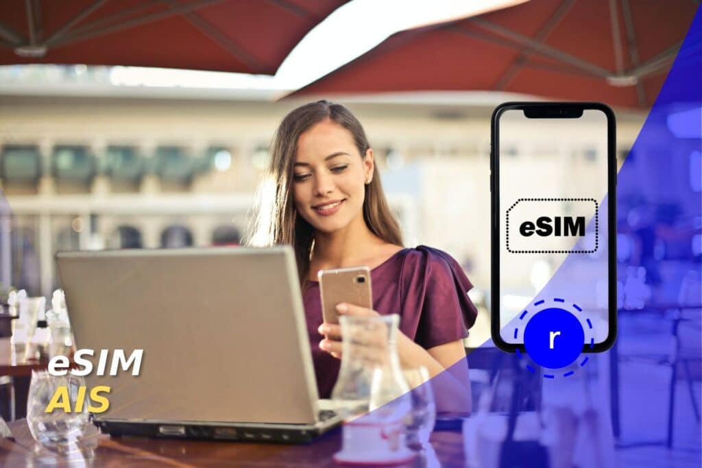 esim ais