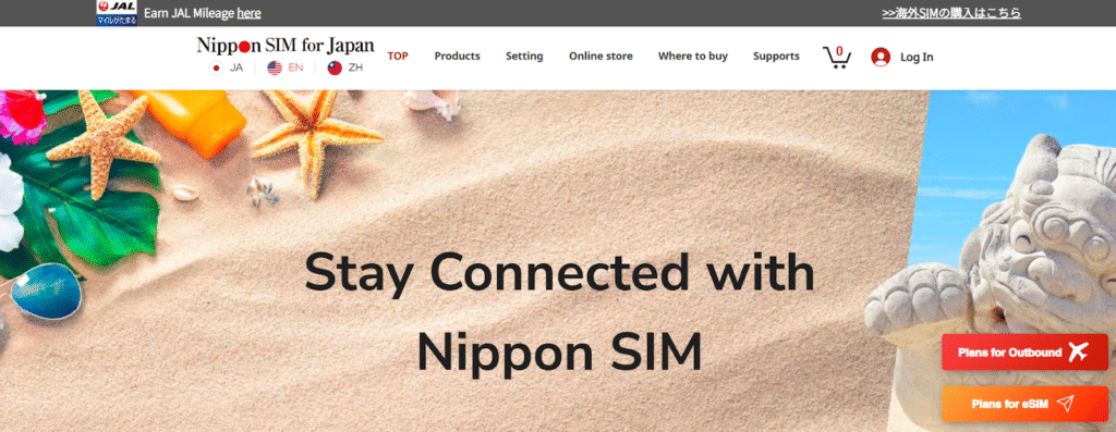 nippon sim card for japan