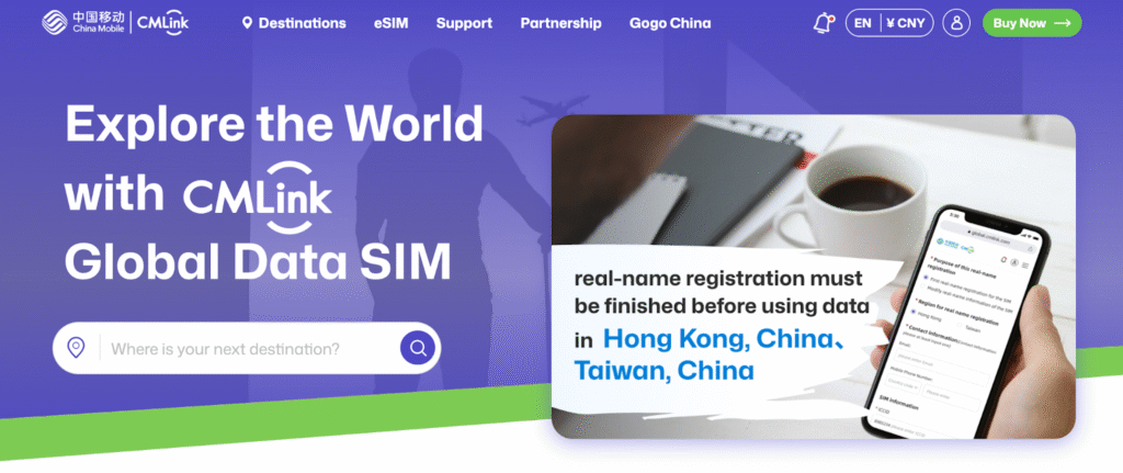 china mobile, best sim card china