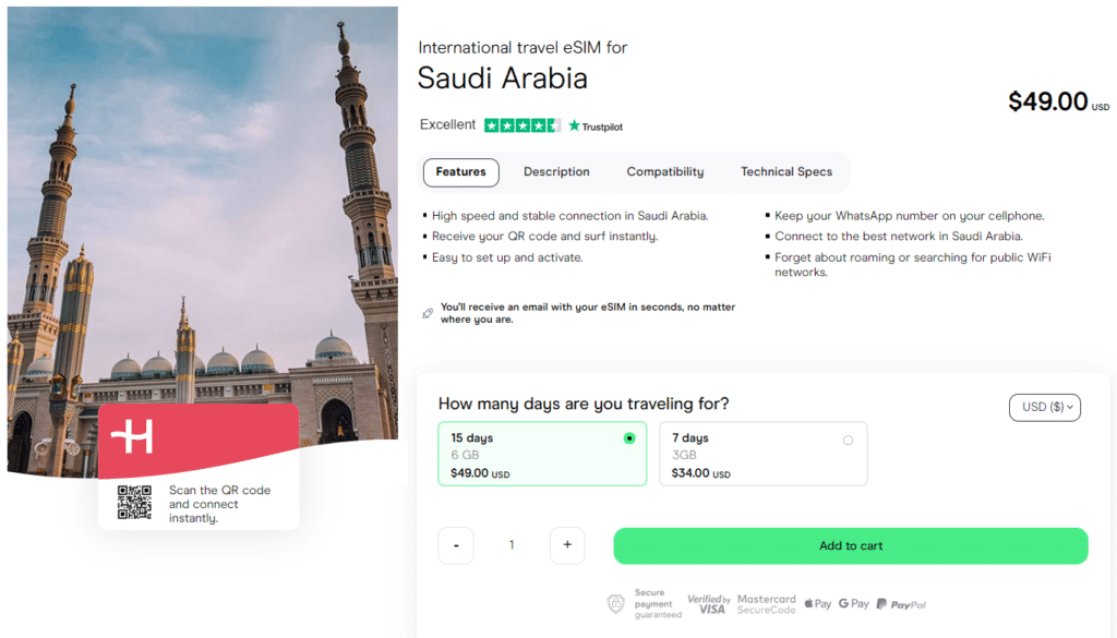 Saudi Arabia SIM card
