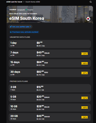 yesim south korea esim homepage