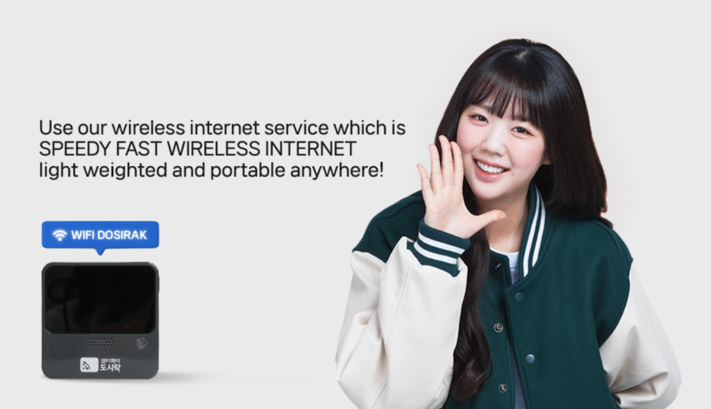 wifi dosirak, soutk korea pocket wifi