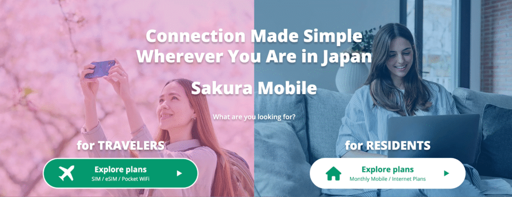 sakura mobile pocket wifi device at haneda airport