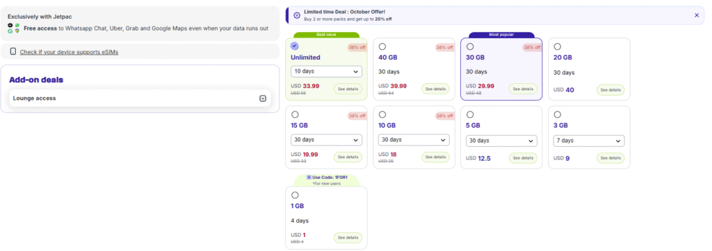 jetpac vietnam esim provider homepage
