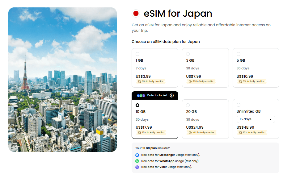 saily, japan esim provider homepage