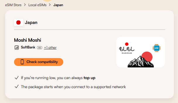 best japan esim provider: airalo homepage