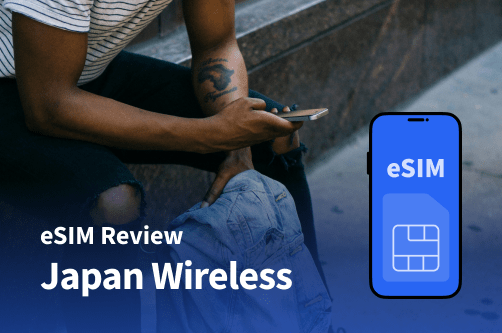 japan wireless review