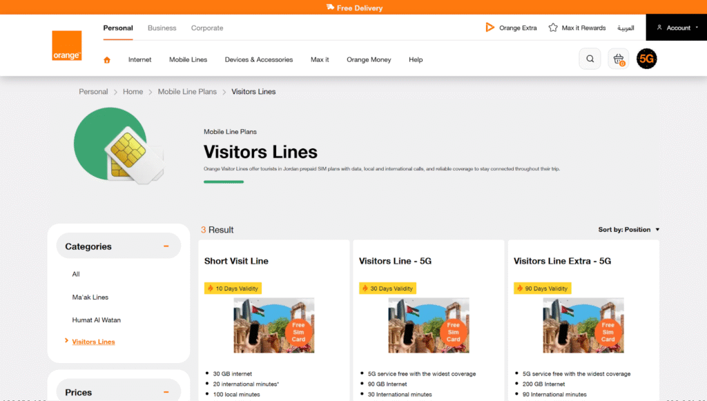 orange sim card homepage
