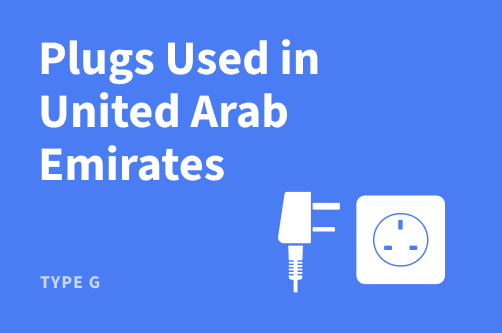 United Arab Emirates hero