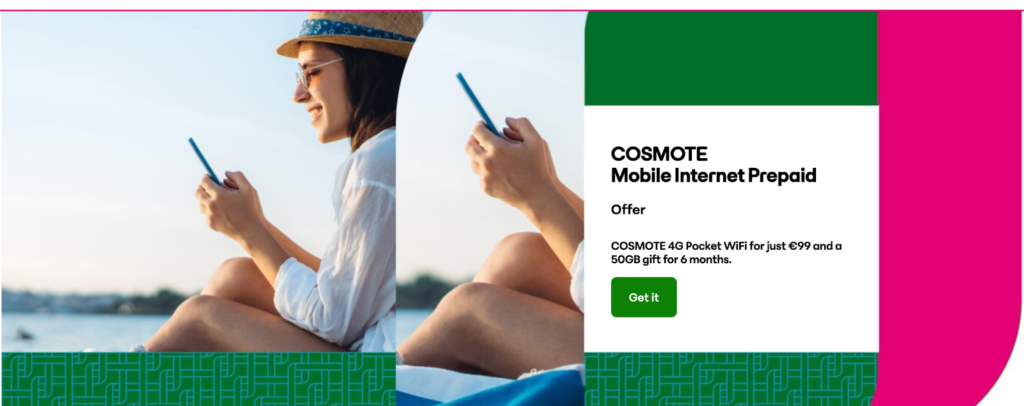cosmote, pocket wifi greece