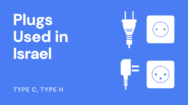 plugs used in israel hero